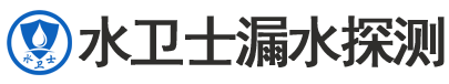 罗源县暗管漏水检测