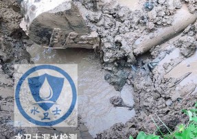 罗源县水管漏水检测公司5